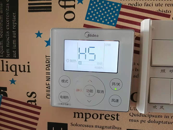 连云美的空调维修