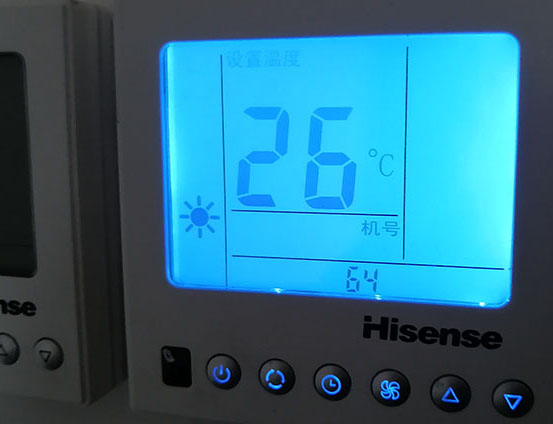 连云海信中央空调维修电话在哪里找